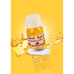 L’huile de noyau d’abricot