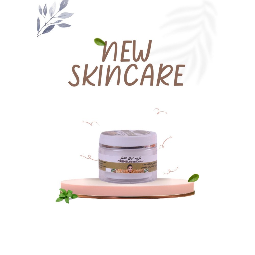 Crème Louban Dakar