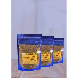 Cumin